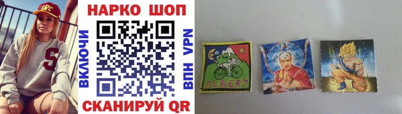 БУТИРАТ Свирск