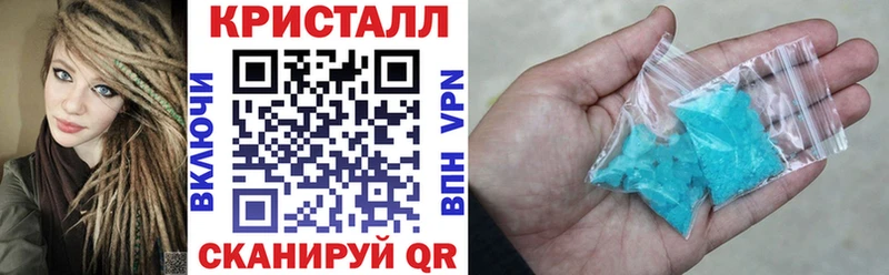 АМФ Розовый Свирск