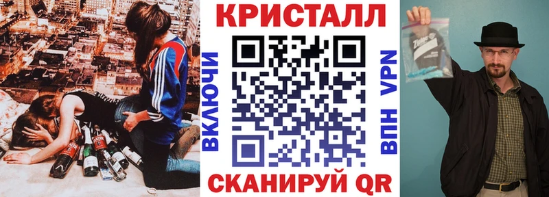 Амфетамин 97%  Свирск 