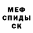 ГАШ VHQ Coochie boi