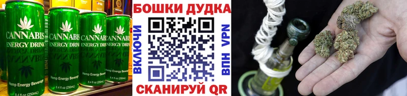 где купить наркоту  Свирск  Еда ТГК марихуана 
