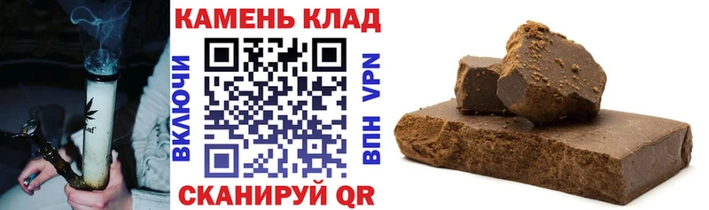 ГАШ индика сатива Свирск
