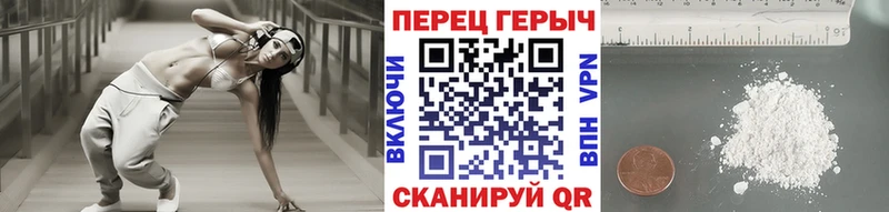 ГЕРОИН афганец Свирск