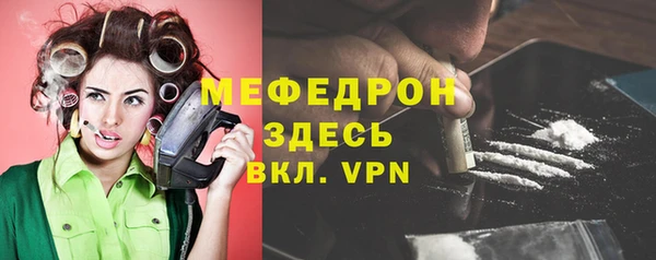 кокаин колумбия Зеленокумск