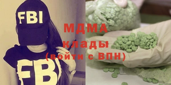 кокаин колумбия Зеленокумск