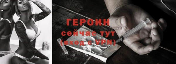 гашишное масло Зерноград