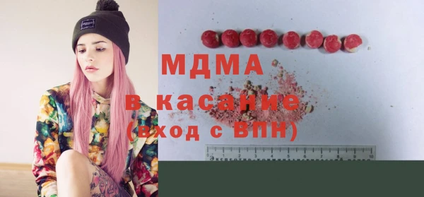 гашишное масло Зерноград