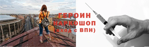 шишки Зеленодольск