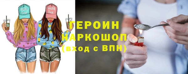 гашишное масло Зерноград