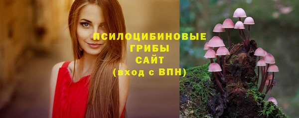 гашишное масло Зерноград