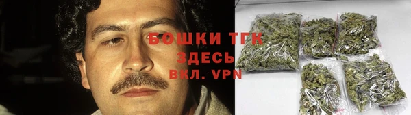 гашишное масло Зерноград