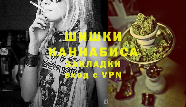 гашишное масло Зерноград