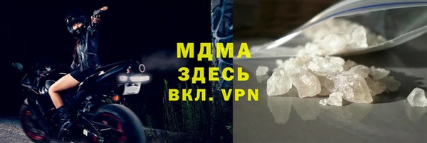 гашишное масло Зерноград