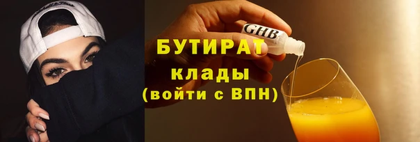 гашишное масло Зерноград