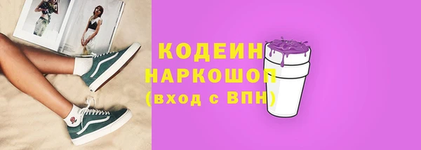 кокаин колумбия Зеленокумск