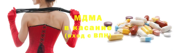 кокаин колумбия Зеленокумск