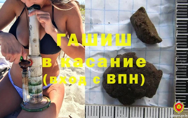 дурь Снежногорск
