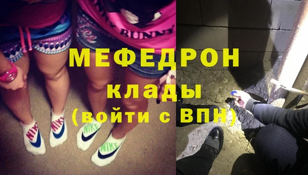 круглые Сосновка