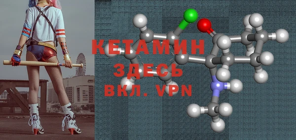 шишки Зеленодольск