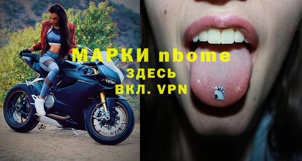 кокаин колумбия Зеленокумск