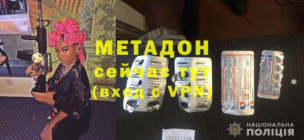 кокаин колумбия Зеленокумск