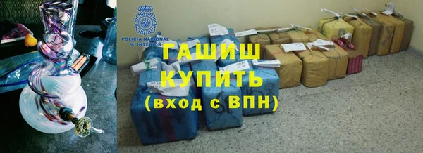 кокаин колумбия Зеленокумск