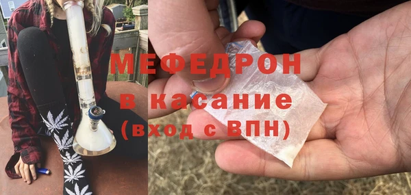 гашишное масло Зерноград