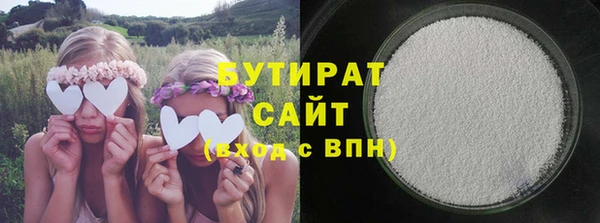 кокаин колумбия Зеленокумск