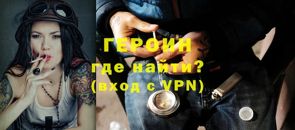 кокаин колумбия Зеленокумск