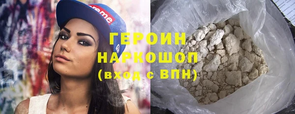 кокаин колумбия Зеленокумск
