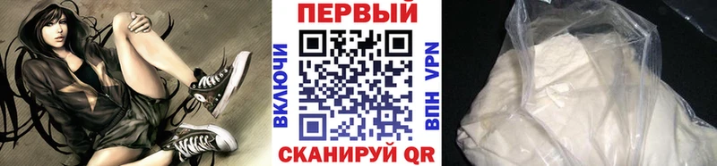 OMG зеркало  Свирск  МЕТАМФЕТАМИН Декстрометамфетамин 99.9% 