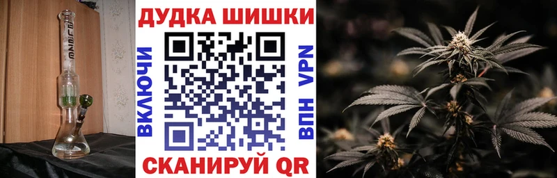 Конопля семена цены наркотик Свирск